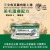 (新包裝) Cat Dog King 2.8oz Skin & Coat Recipe ((Chicken & Salmon)) in Broth 貓犬王 美毛護膚配方 三文魚+雞肉 肉絲湯罐 完全無膠貓主食罐 80g